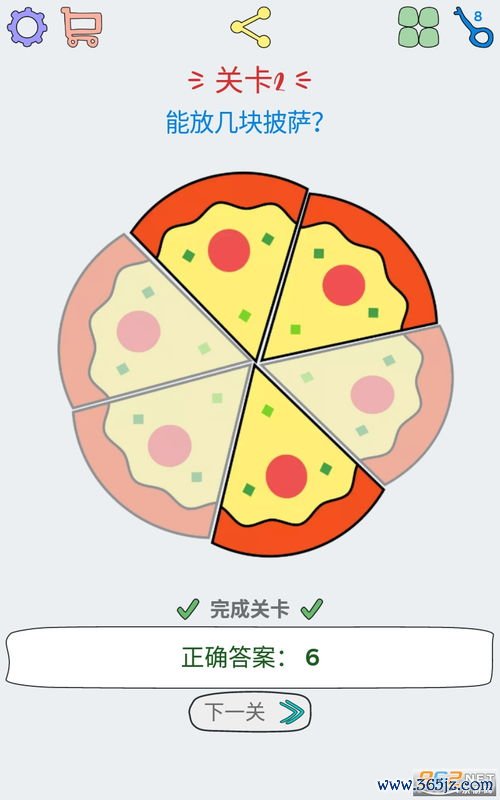 苹果下载欧易_欧易官网166
