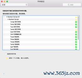 苹果下载欧易不能用_为什么欧易官网登录不上 苹果下载欧易不能用_为什么欧易官网登录不上